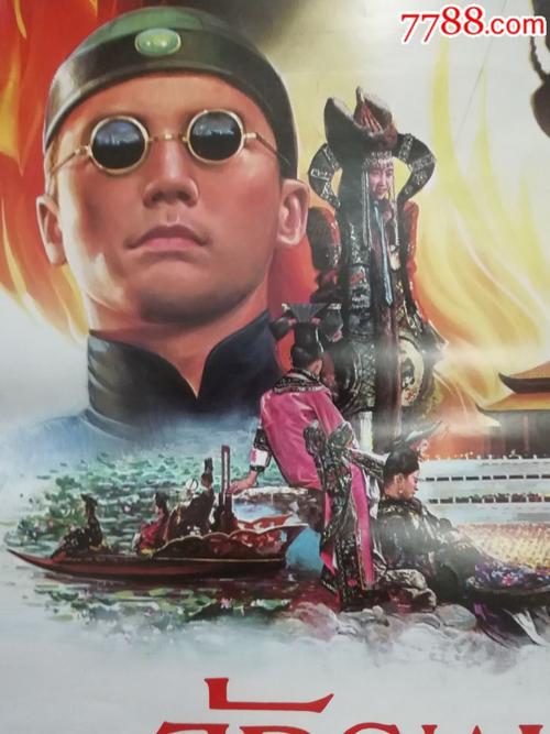 不动产证过户需要几天出证
